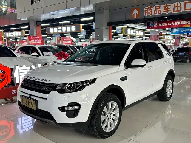 Land Rover Discover The Magic Discover Shenxing 2019 240ps Pure Edition National Vi