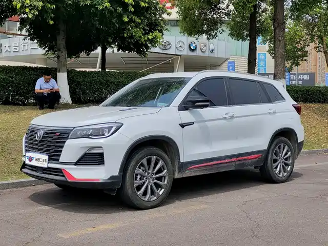 Chang'An Changan Cs75 Changan Cs75 2023 Enjoy Edition 1.5t Dct Premium Edition