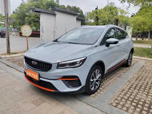Geely Automobile Emgrand S Emgrand S 2022 1.4t Cvt Crossover Player Edition — фото