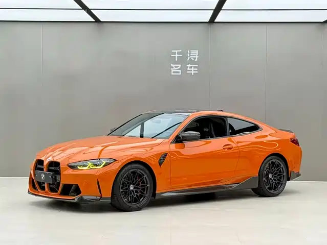 Bmw Bmw M4 Bmw M4 2022 M4 Coupe M Xdrive M 50th Anniversary Exclusive Limited Edition — фото