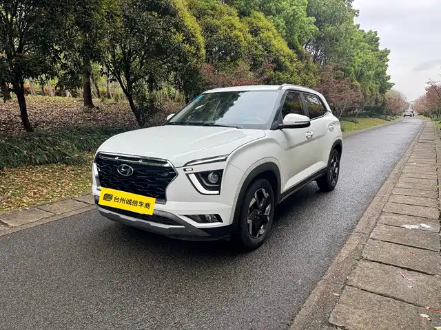 Hyundai Beijing Hyundai Ix25 Beijing Hyundai Ix25 2020 1.5l Cvt Gls Intelligent — фото