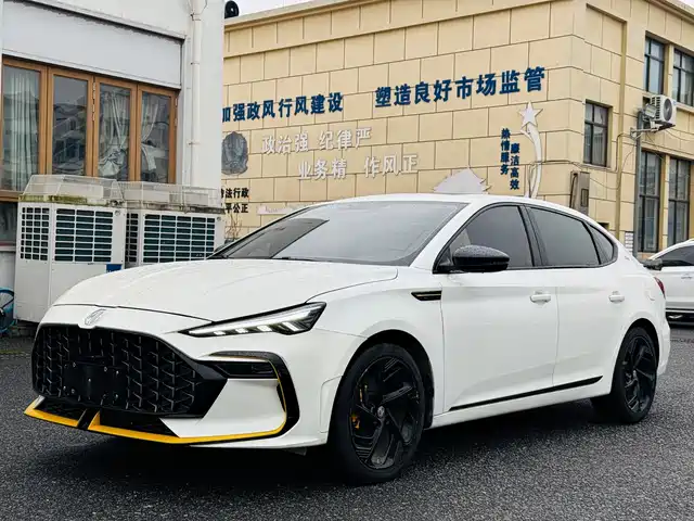 Mg Mg6 Mg6 2021 Pro 1.5t Automatic Trophy Deluxe Edition