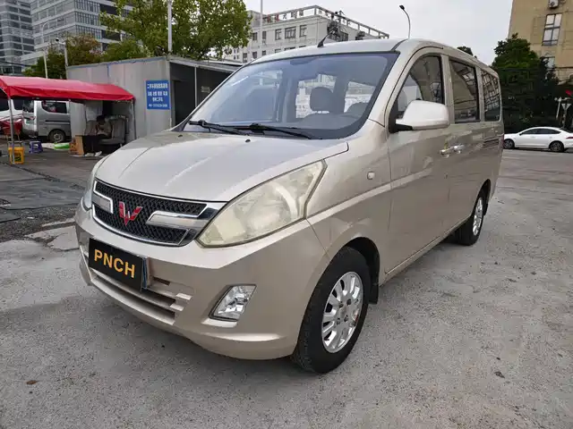 Wuling Motors Wuling Rongguang V Wuling Rongguang V 2016 1.2l Standard Model