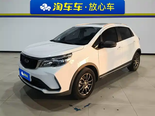 Geely Automobile Vision X3 Vision X3 2021 Pro 1.5l Cvt Premium Type — фото