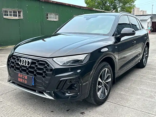 Audi Audi Q5l Audi Q5l 2023 40t Luxury And Dynamic Model