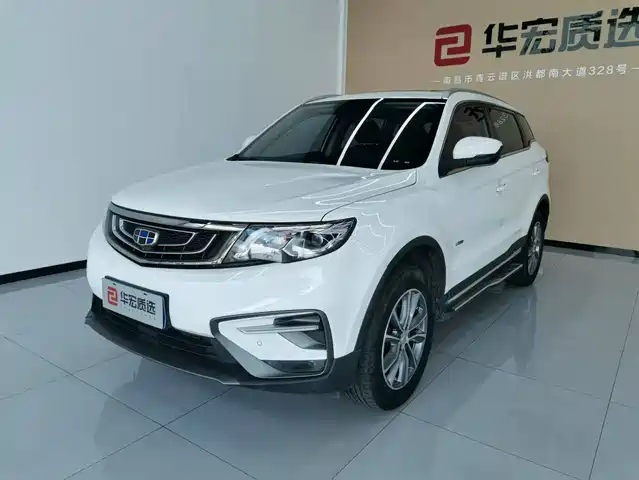 Geely Automobile Boyue Boyue 2018 1.8td Automatic Two-Wheel Drive Intelligent 4g Interconnected Version — фото