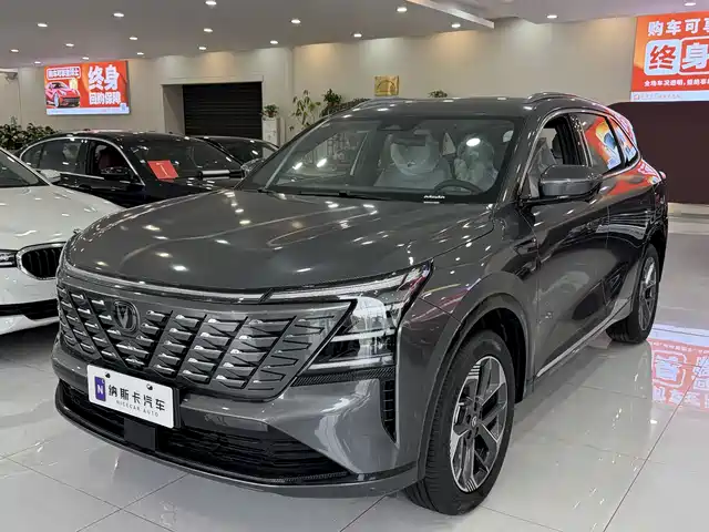 Chang'An Changan Cs75plus Changan Cs75 Plus 2025 Fourth Generation 1.5t New Blue Whale Smart Flagship Model