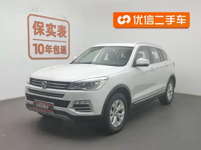 Hanteng Automobile Hanteng X7 Hanteng X7 2016 1.5T manual luxury model