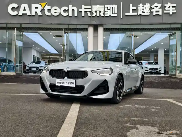 Bmw Bmw 2 Series (Imported) Bmw 2 Series (Imported) 2023 225i M Sports Night Package — фото