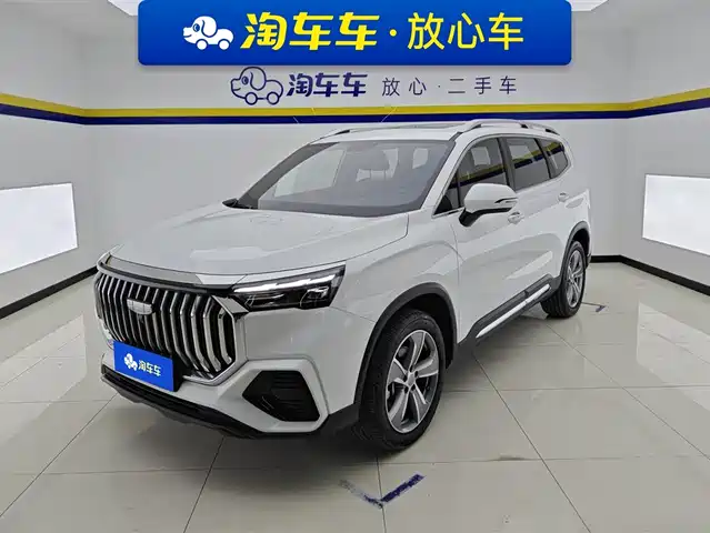 Geely Automobile Haoyue L Haoyue L 2024 2.0T DCT luxury model