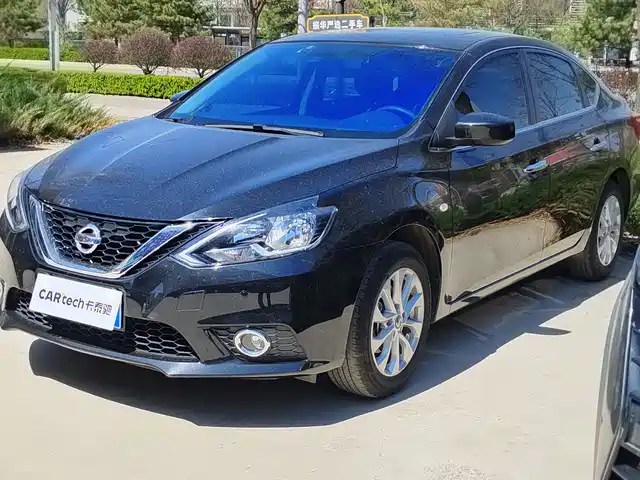 Nissan Sylphy Sylphy 2022 Classic 1.6xl Cvt Deluxe Edition