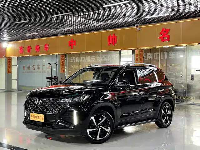 Hyundai Beijing Hyundai Ix35 Beijing Hyundai Ix35 2021 2.0l Automatic Two-Wheel Drive Gl Comfort Version