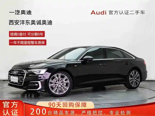Audi Audi A6l Audi A6l 2023 Facelift 55 Tfsi Quattro Exclusive Dynamic Model