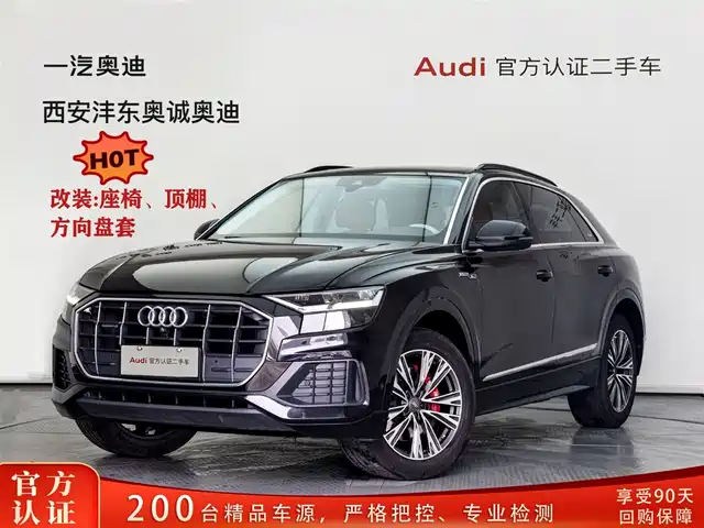 Audi Audi Q8 Audi Q8 2019 45 Tfsi Luxury And Elegant Model
