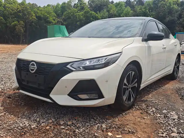 Nissan Sylphy Sylphy 2022 1.6l Xl Cvt Enjoy Edition