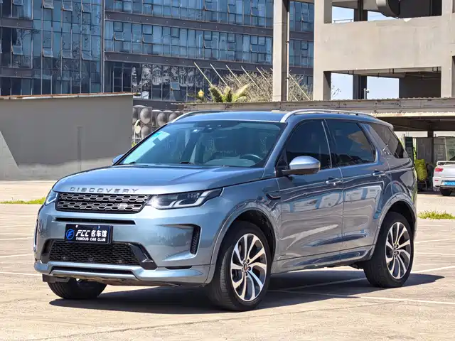 Land Rover Discovery Sports Discovery Sport 2020 249ps R-Dynamic Performance Edition — фото