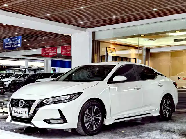 Nissan Sylphy Sylphy 2022 1.6l Xl Cvt Enjoy Edition