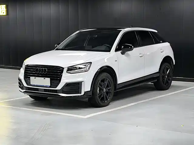 Audi Audi Q2l Audi Q2l 2018 35 Tfsi Launches Exclusive Version, National Vi