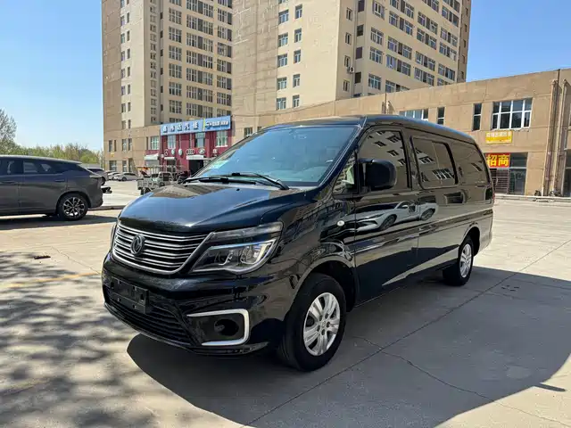 Dongfeng Is Popular Lingzhi Lingzhi 2020 M5l 1.6l Basic Model 9 Seats