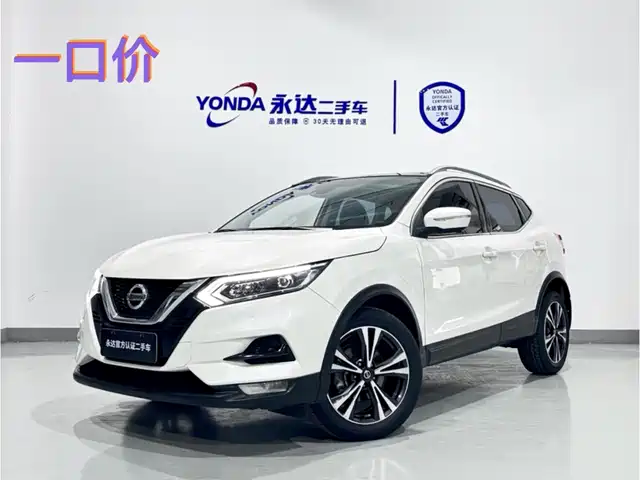 Nissan Qashqai Qashqai 2019 2.0l Cvt Deluxe Edition — фото