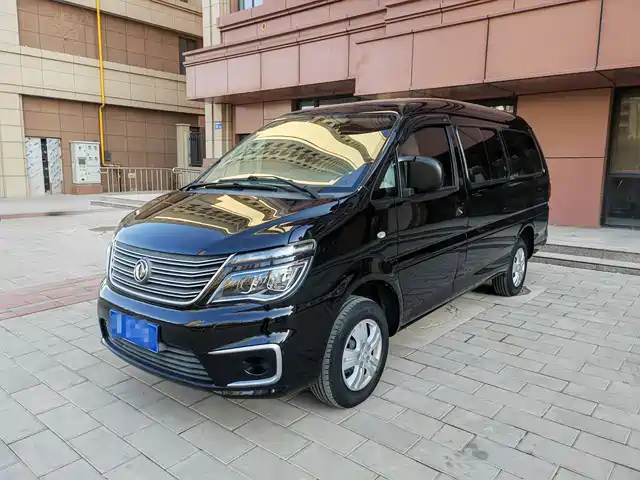 Dongfeng Is Popular Lingzhi Lingzhi 2020 M5l 1.6l Practical Model