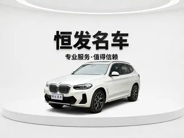 Bmw Bmw X3 Bmw X3 2022 Facelift Xdrive25i M Sports Package — фото