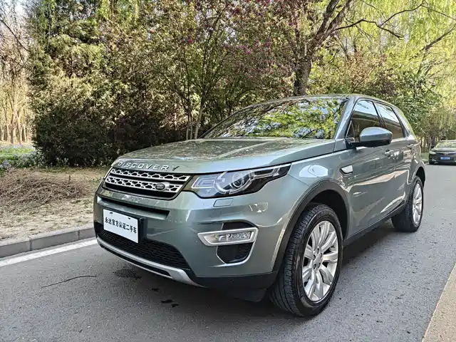 Land Rover Discover The Magic Discovery Shenxing 2016 2.0t Hse Luxury — фото