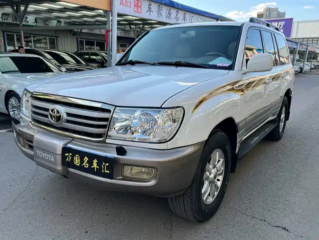 Toyota Land Cruiser (Imported) Land Cruiser (Imported) 2007 4.7l Vx-R