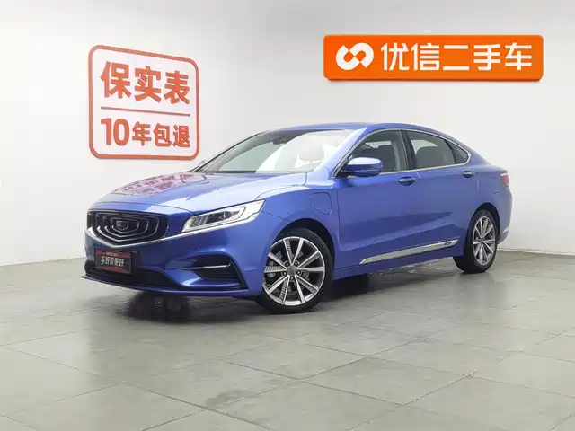Geely Automobile Borui New Energy Borui New Energy 2018 1.5t Phev Yaoling Edition — фото