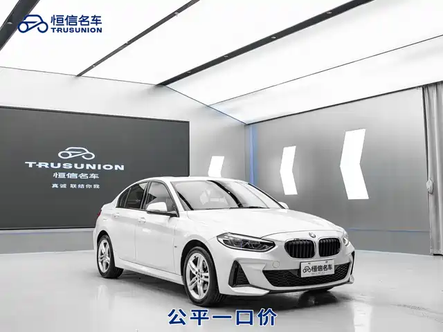 Bmw Bmw 1 Series Bmw 1 Series 2019 118i M Sports Package — фото