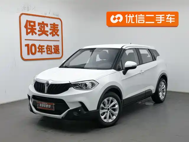 China China V3 Zhonghua V3 2016 1.5l Manual Comfort Type — фото
