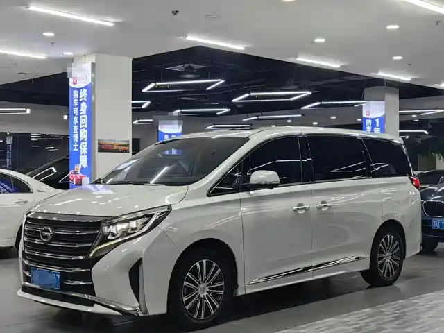 Gac Trumpchi Trumpchi M8 Trumpchi M8 2023 Lingxiu Series 390t Premium Edition