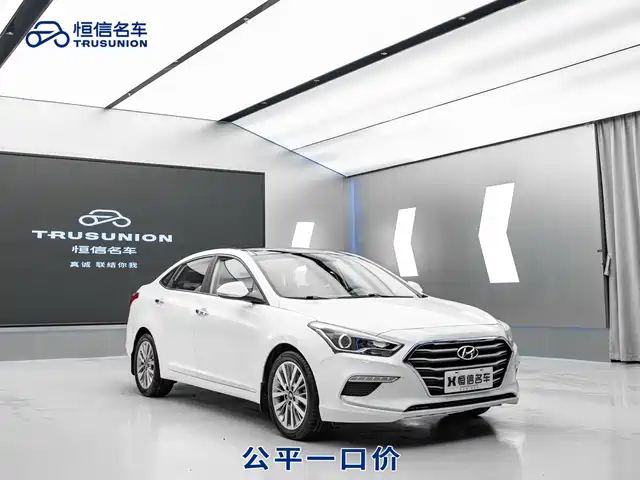 Hyundai Famous Pictures Mingtu 2017 1.8l Automatic Intelligent Gls National V