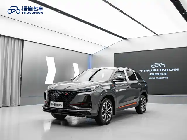 Chang'An Changan Cs75plus Changan Cs75 Plus 2021 2.0t Automatic Flagship Model