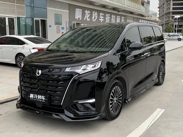 Gain Momentum Denza D9 Denza D9 2022 Dm-I 970 Four-Wheel Drive Flagship Model