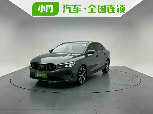 Geely Automobile Emgrand Emgrand 2022 4th Generation 1.5l Cvt Flagship Model