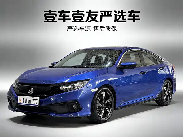 Honda Civic Civic 2019 220turbo Cvt Combustion Version National V