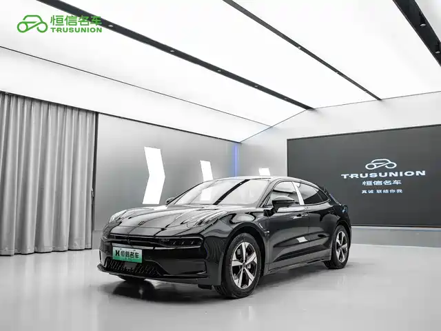 Very Kryptonian Extreme Krypton 001 Jikrypton 001 2023 We Version 100kwh