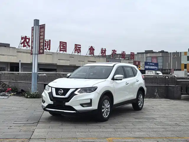Nissan Qijun X-Trail 2020 2.0l Xl Premium Cvt 2wd Intelligent Premium Edition