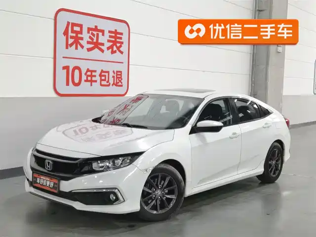 Honda Civic Civic 2019 220turbo Cvt Dynamic Edition National V