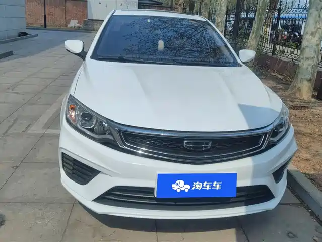 Geely Automobile Vision Vision 2020 1.5l Cvt Asian Games Edition — фото