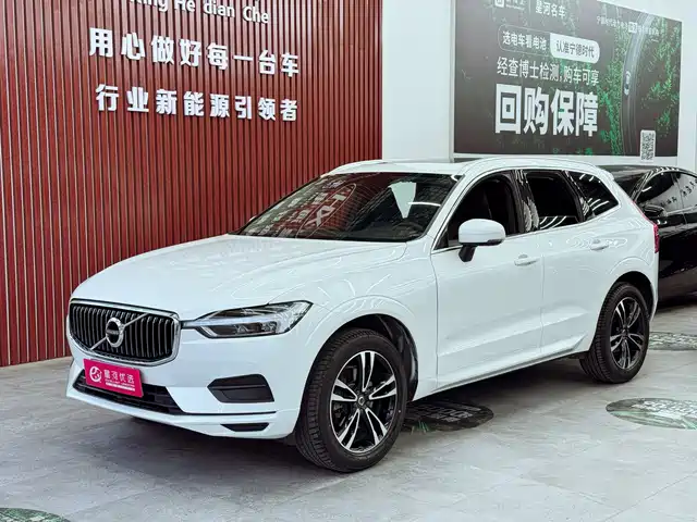 Volvo Volvo Xc60 Volvo Xc60 2019 T5 4wd Zhiyuan Edition National Vi