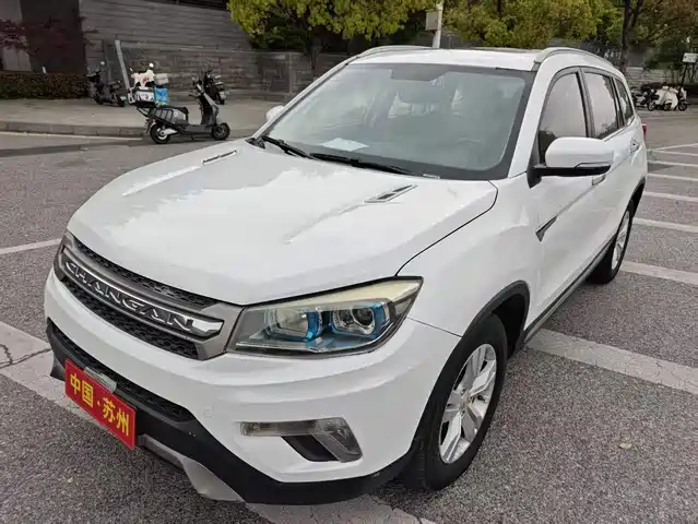 Chang'An Changan Cs75