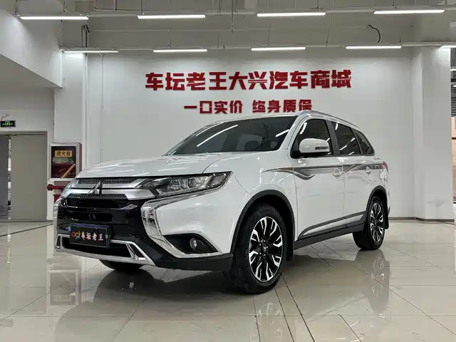 Mitsubishi Outlander Outlander 2020 2.0l 2wd Enjoy Edition 5 Seats