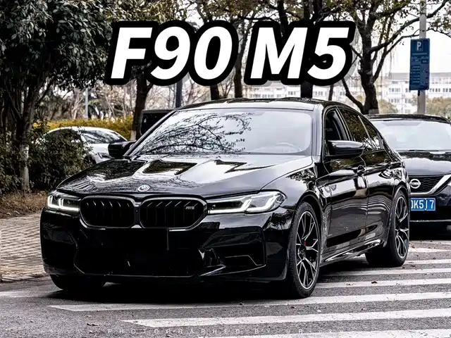 Bmw Bmw M5 Bmw M5 2021 M5