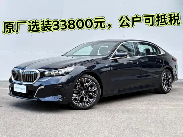 Bmw Bmw 5 Series Bmw 5 Series 2025 530li Exclusive M Sports Package — фото