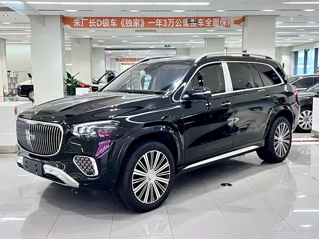 Mercedes-Benz Maybach Gls Maybach Gls 2024 Gls 480 4matic