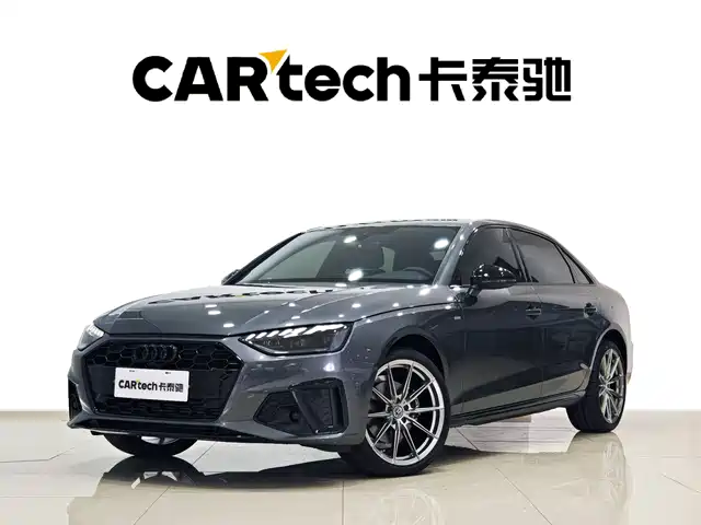 Audi Audi A4l Audi A4l 2025 2 Million Yuexiang Edition 40 Tfsi Luxurious And Dynamic B&O Starry Night Edition