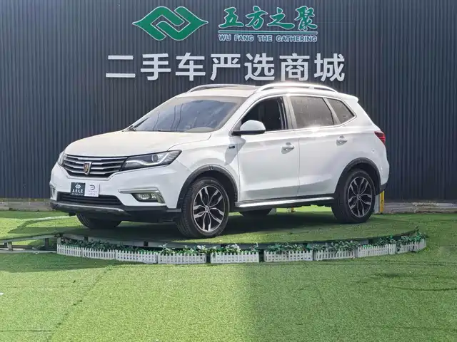 Roewe Roewe Rx5 Roewe Rx5 2016 20t Two-Wheel Drive Automatic Internet Smart Edition