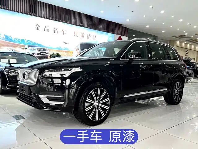 Volvo Volvo Xc90 Volvo Xc90 2024 B6 Zhiyi Luxury Edition 7 Seats — фото
